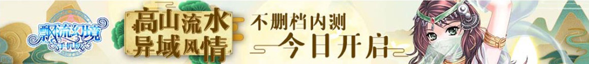 頭條周刊